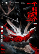国产精品九九
